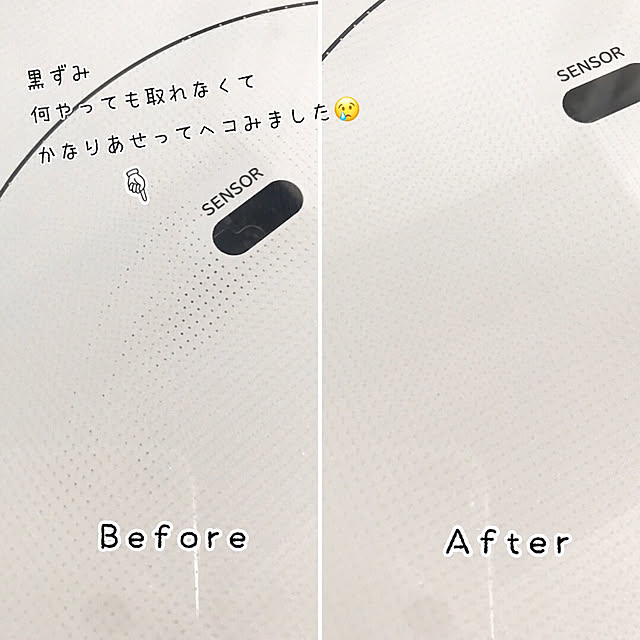 R.mamaさんの実例写真