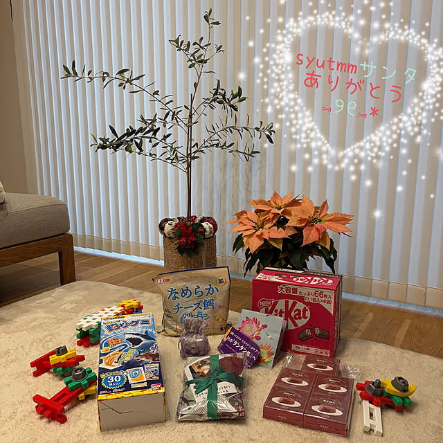 miffy.0044さんの実例写真