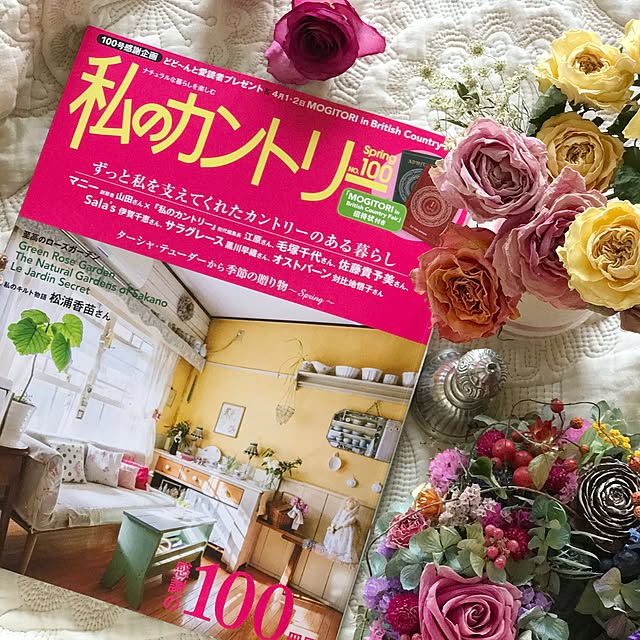 maitakachanさんの実例写真