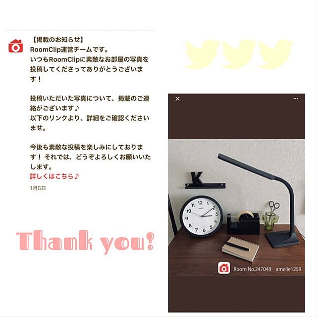 amelie1259さんの実例写真