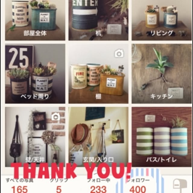 montaさんの実例写真