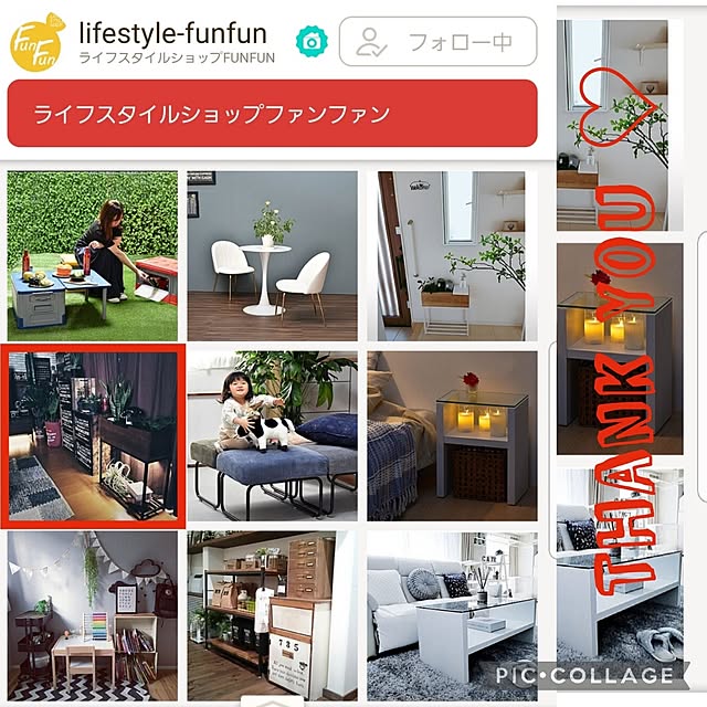 momozouさんの実例写真