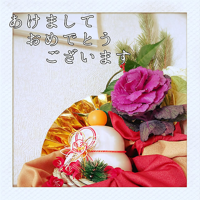 mofukoさんの実例写真