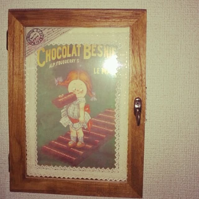 chi-taroさんの実例写真