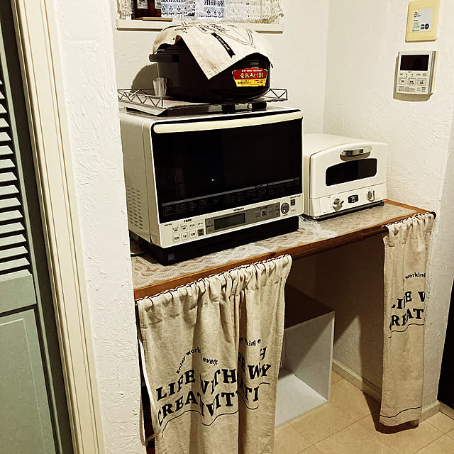 Reireiさんの部屋