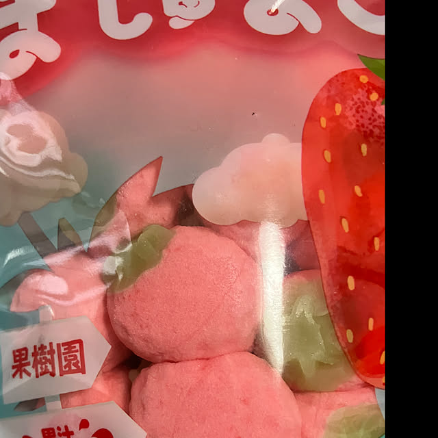 manduonmaさんの部屋