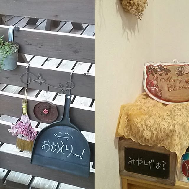 portulacaさんの実例写真