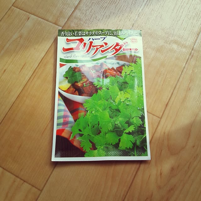 coroさんの実例写真
