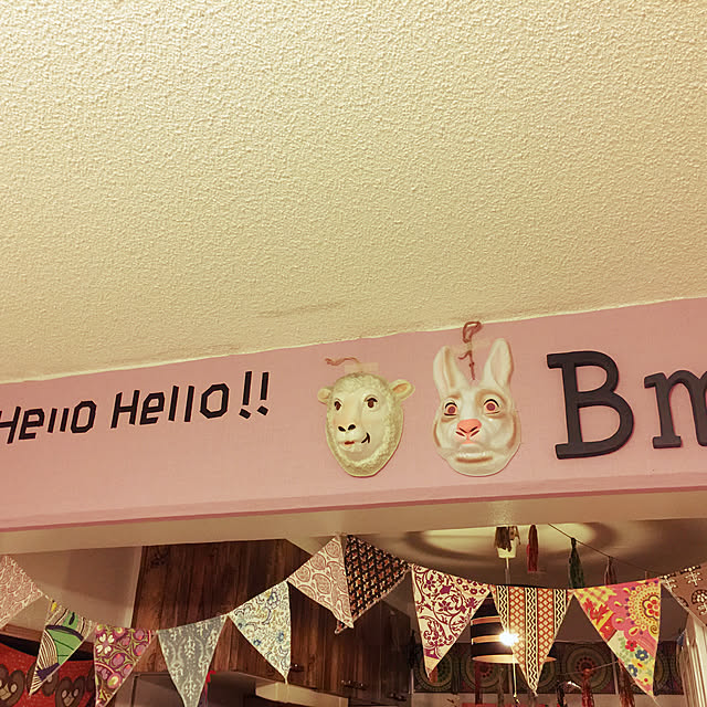 bonbonbonさんの実例写真