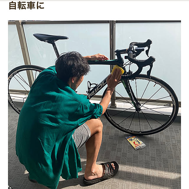 0415さんの実例写真