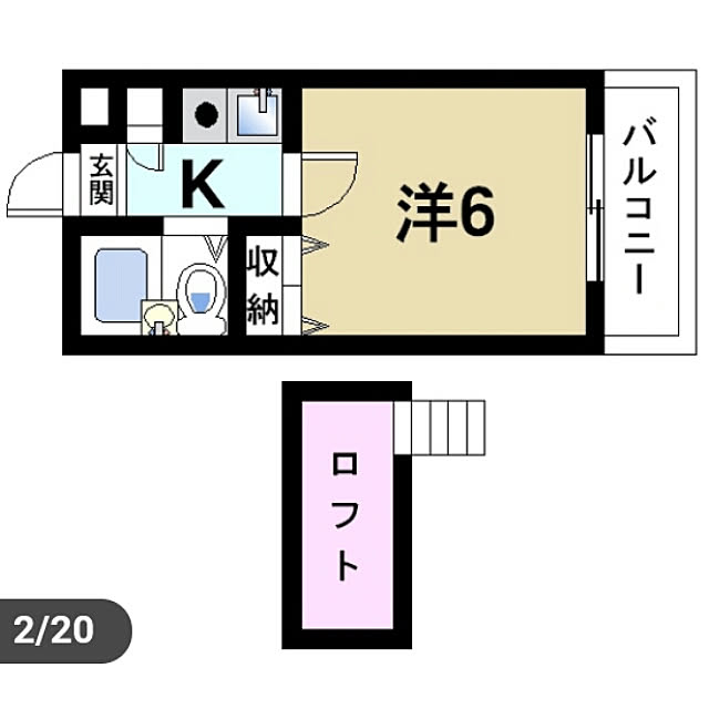 部屋全体のインテリア実例 - 2018-05-05 20:45:26