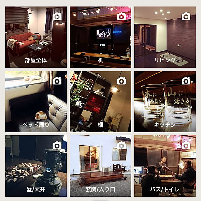 SSSさんの実例写真