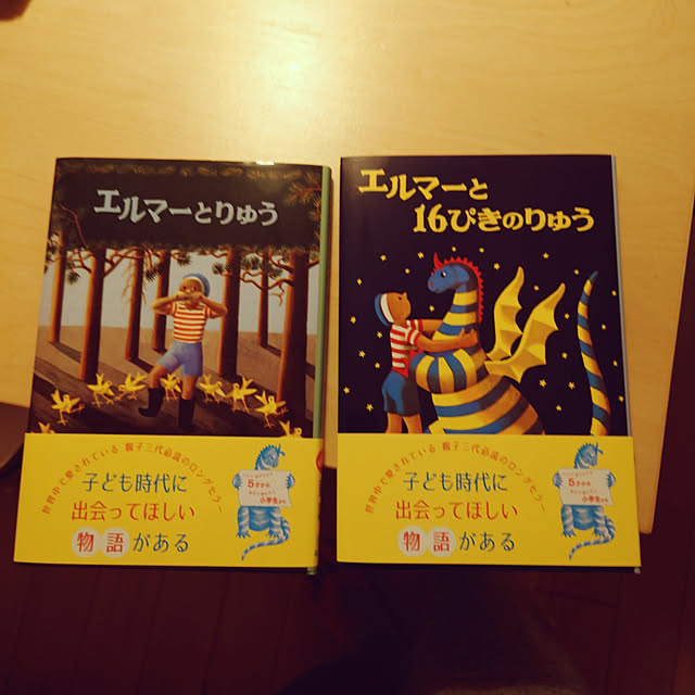 321さんの実例写真