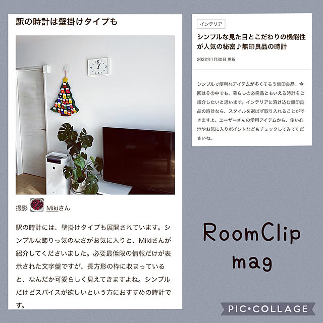 Mikiさんの実例写真
