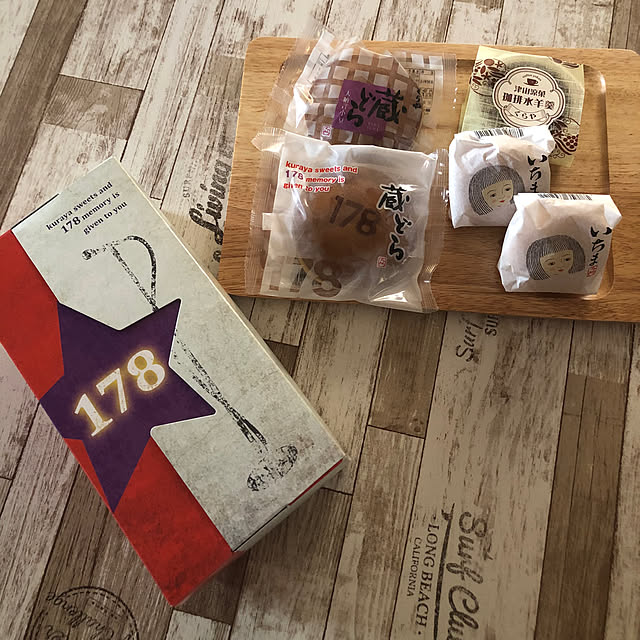 chococoさんの部屋