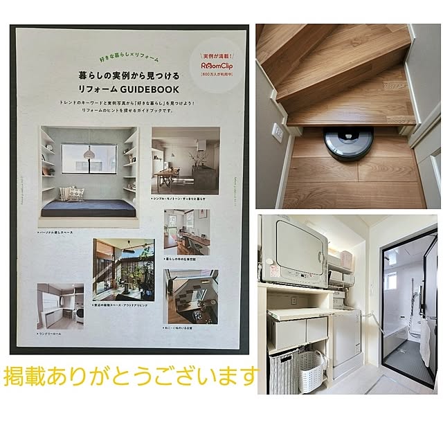 75さんの実例写真