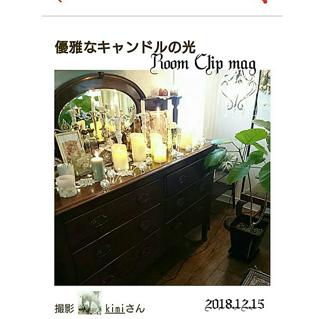 kimiさんの実例写真
