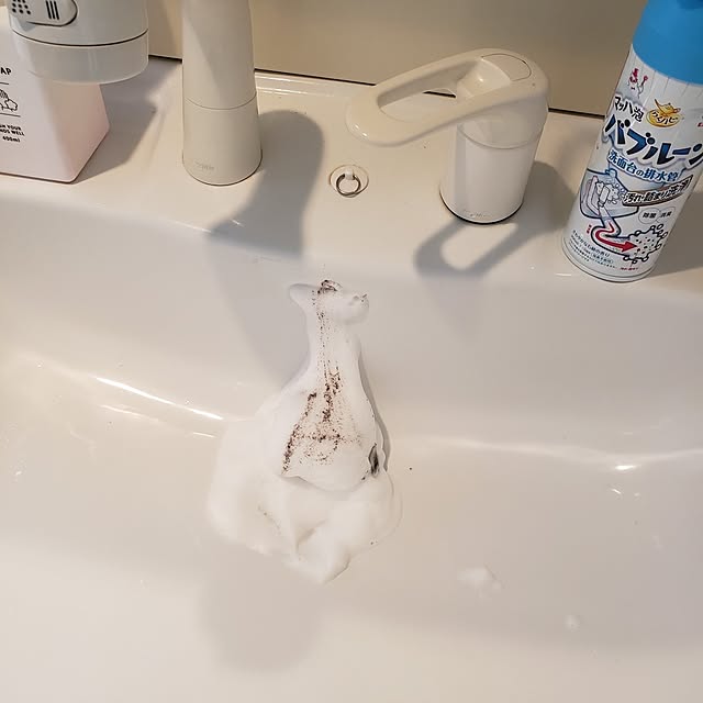 wanidaさんの部屋