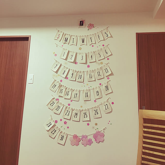 壁/天井のインテリア実例 - 2019-03-22 21:45:44