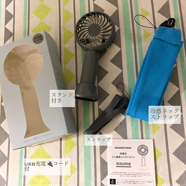 tomoさんの実例写真