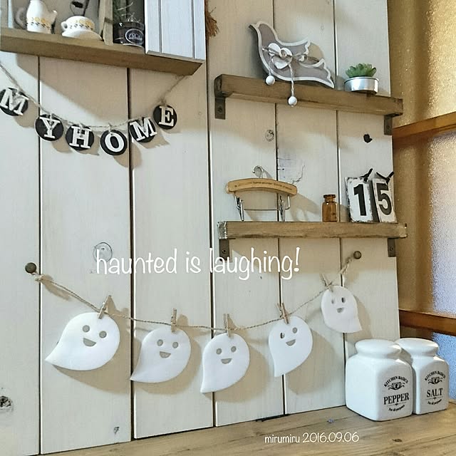 mirumiruさんの実例写真