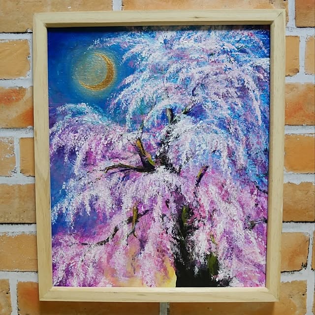 hrさんの部屋
