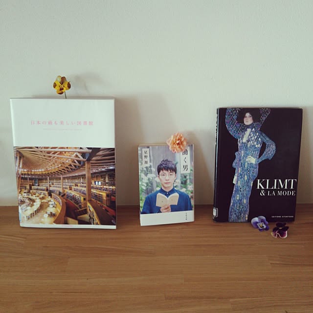 poemwalkさんの実例写真
