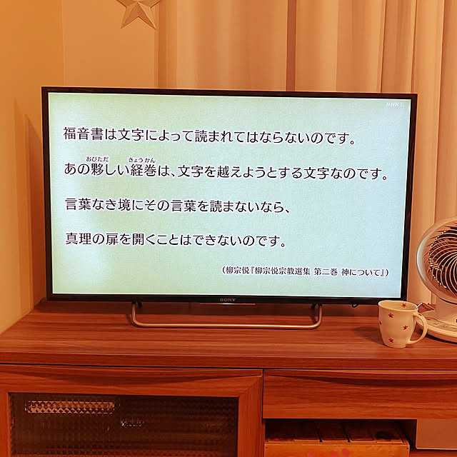 koshiregutyoさんの部屋