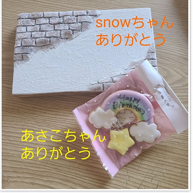 monnさんの部屋