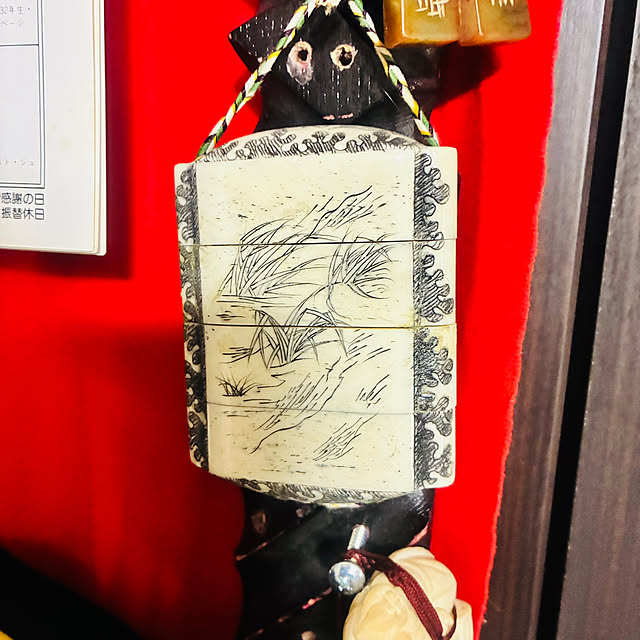 takakuzenさんの部屋