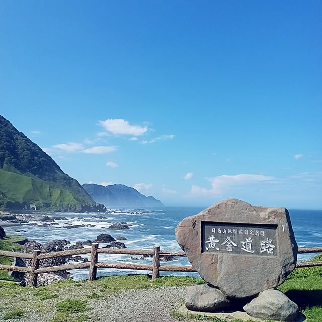 mahiro34さんの部屋