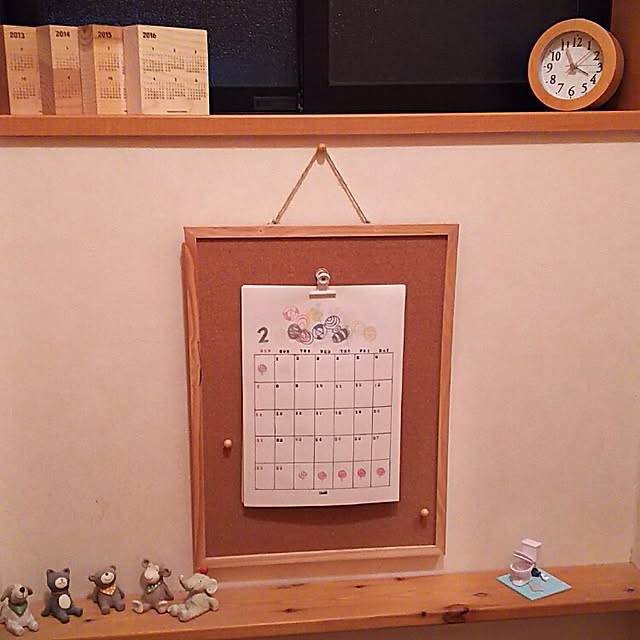 bikkeさんの実例写真