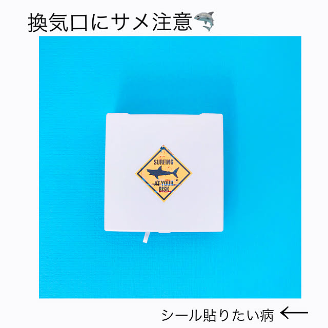 mさんの実例写真