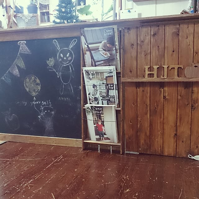 Miriさんの実例写真