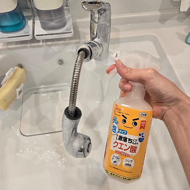 maruさんの実例写真