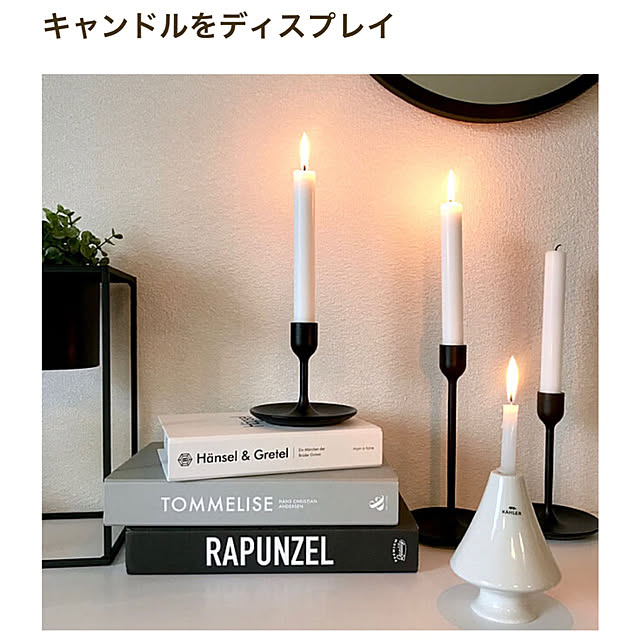 mikiさんの実例写真