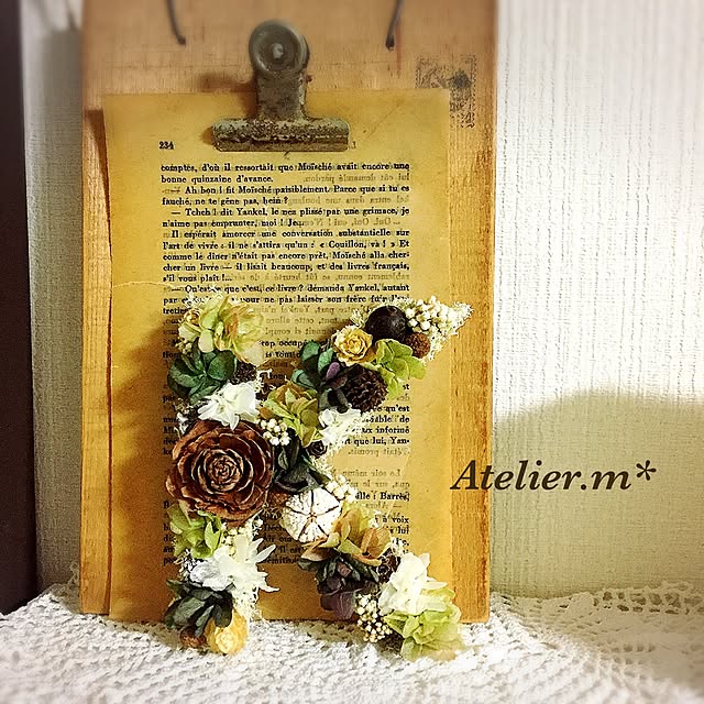 Atelier.mさんの実例写真