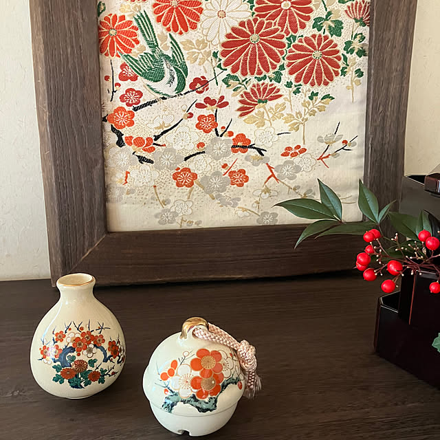 ikubooさんの部屋