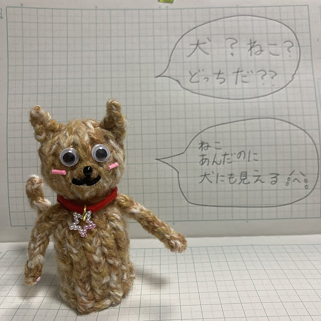 manduonmaさんの実例写真