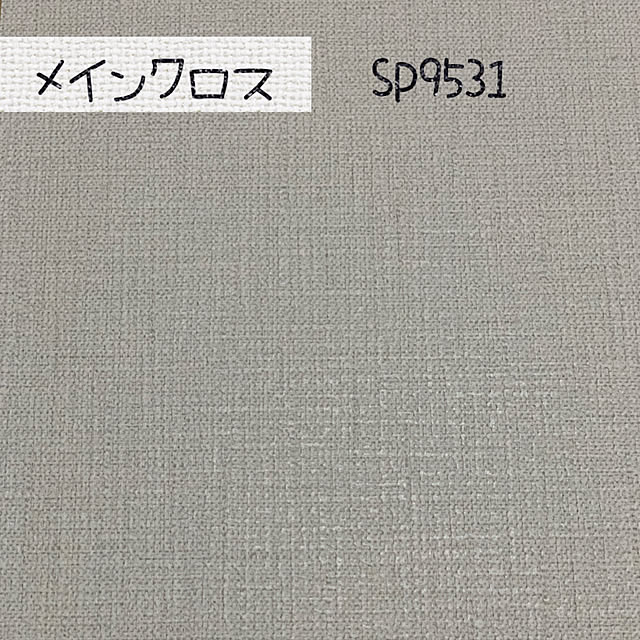 Midoriさんの実例写真