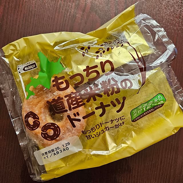 mogmogさんの部屋