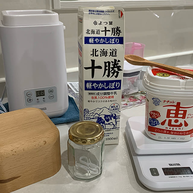 mikeume7さんの実例写真