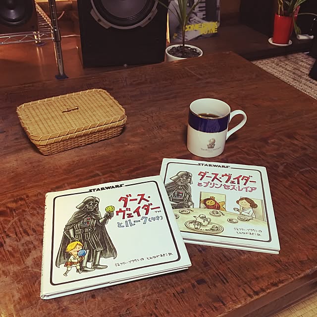 Hirokiさんの実例写真