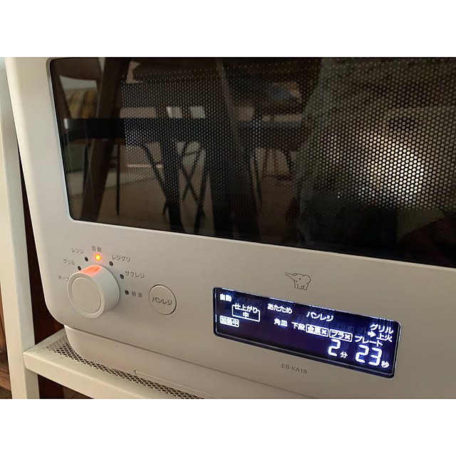 kaさんの部屋