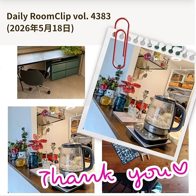 mi-saさんの部屋