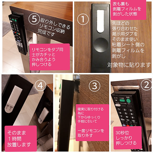 nobiさんの実例写真