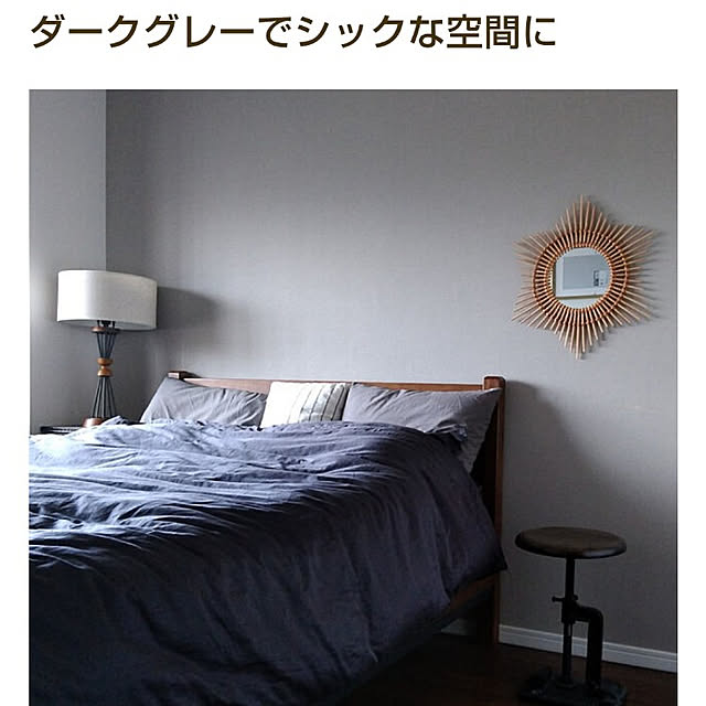 usamaruさんの実例写真
