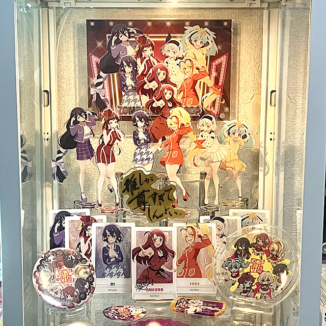 zombie_museumさんの実例写真
