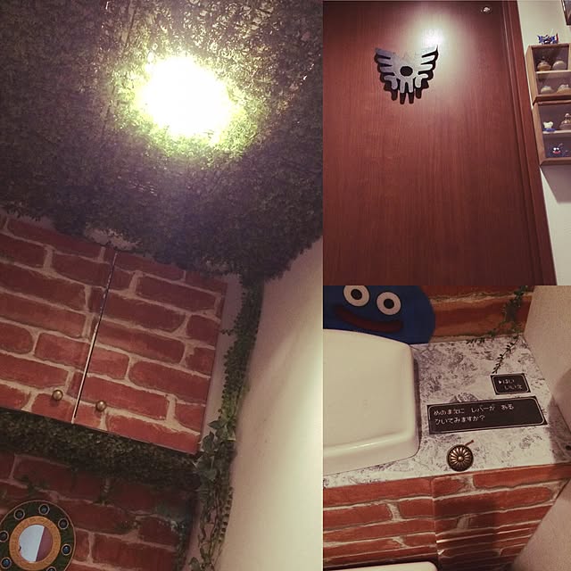 Yositaさんの実例写真
