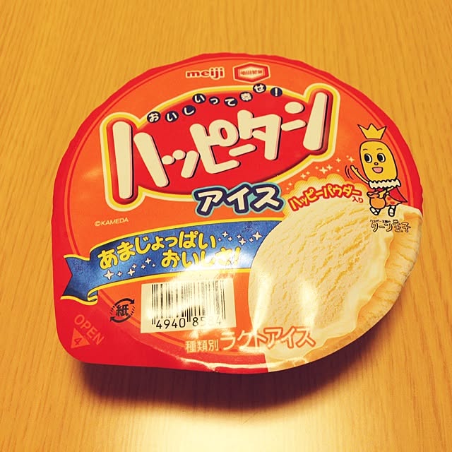 Satoさんの実例写真